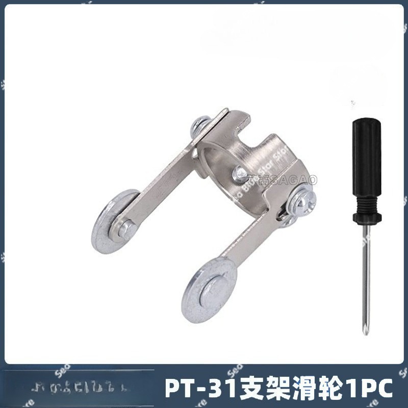Guide Wheel Plasma Cutting Acc - Travel Accessories Guide avaliação e preço