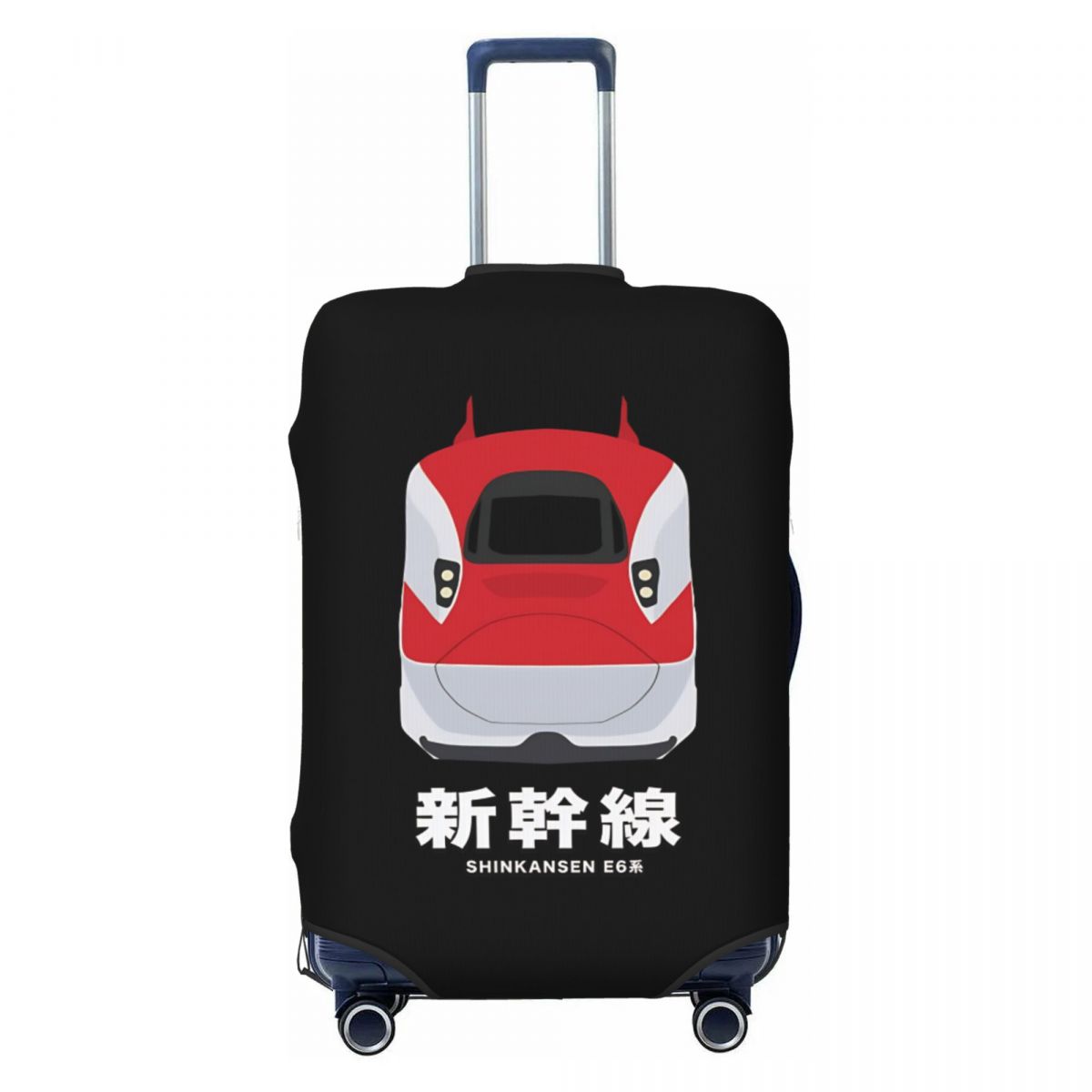 Japanese Shinkansen Bullet Tra - Travel Accessories For Train avaliação e preço
