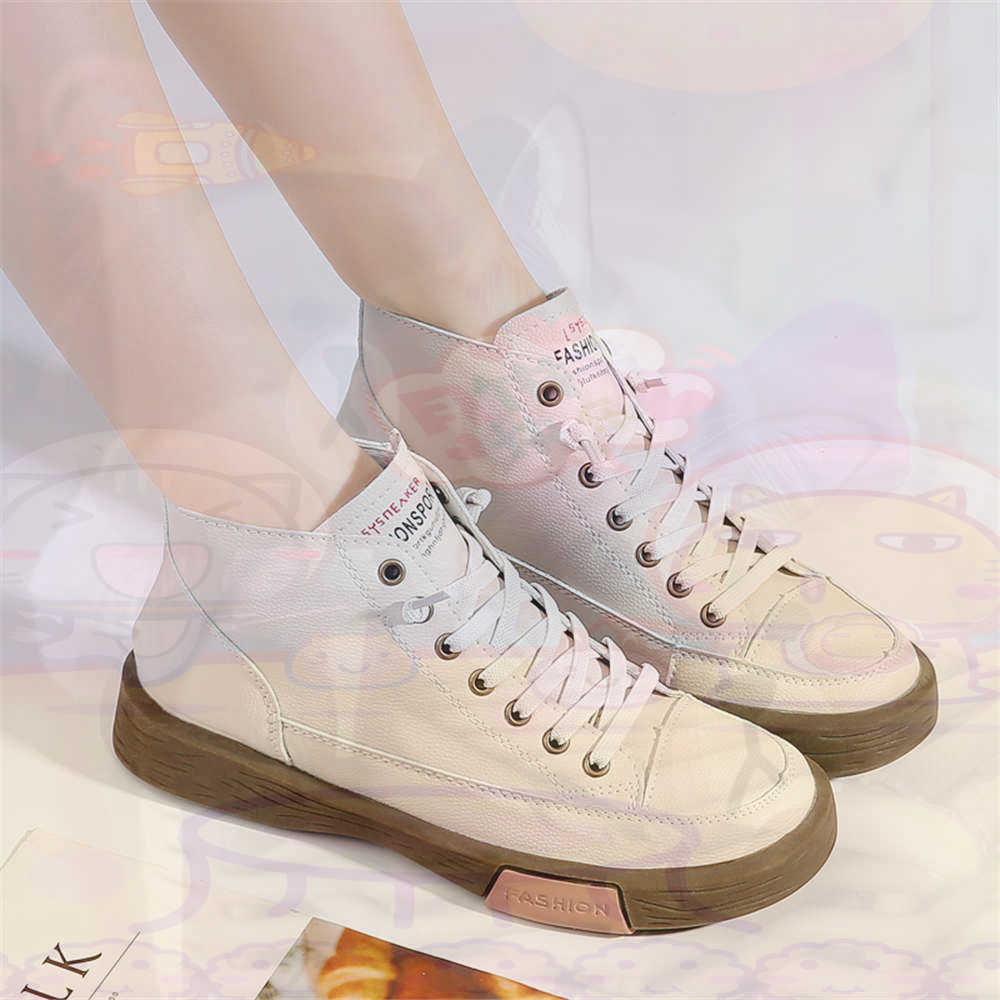 High Top Hi Cut Offers Skatebo - Travel Accessories For Train avaliação e preço