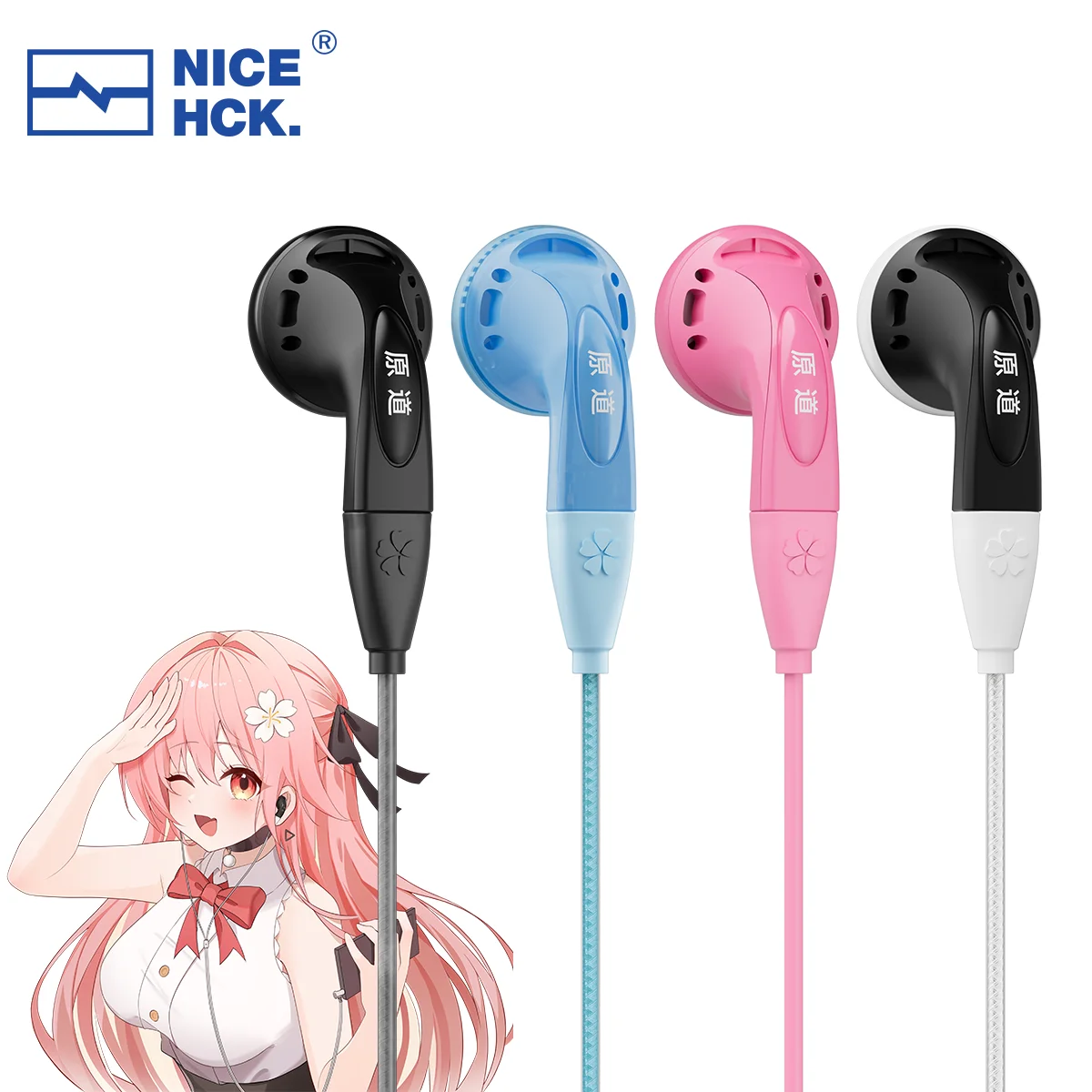 NICEHCK YDSmall Wired Earphone - Earplug Set Foam avaliação e preço