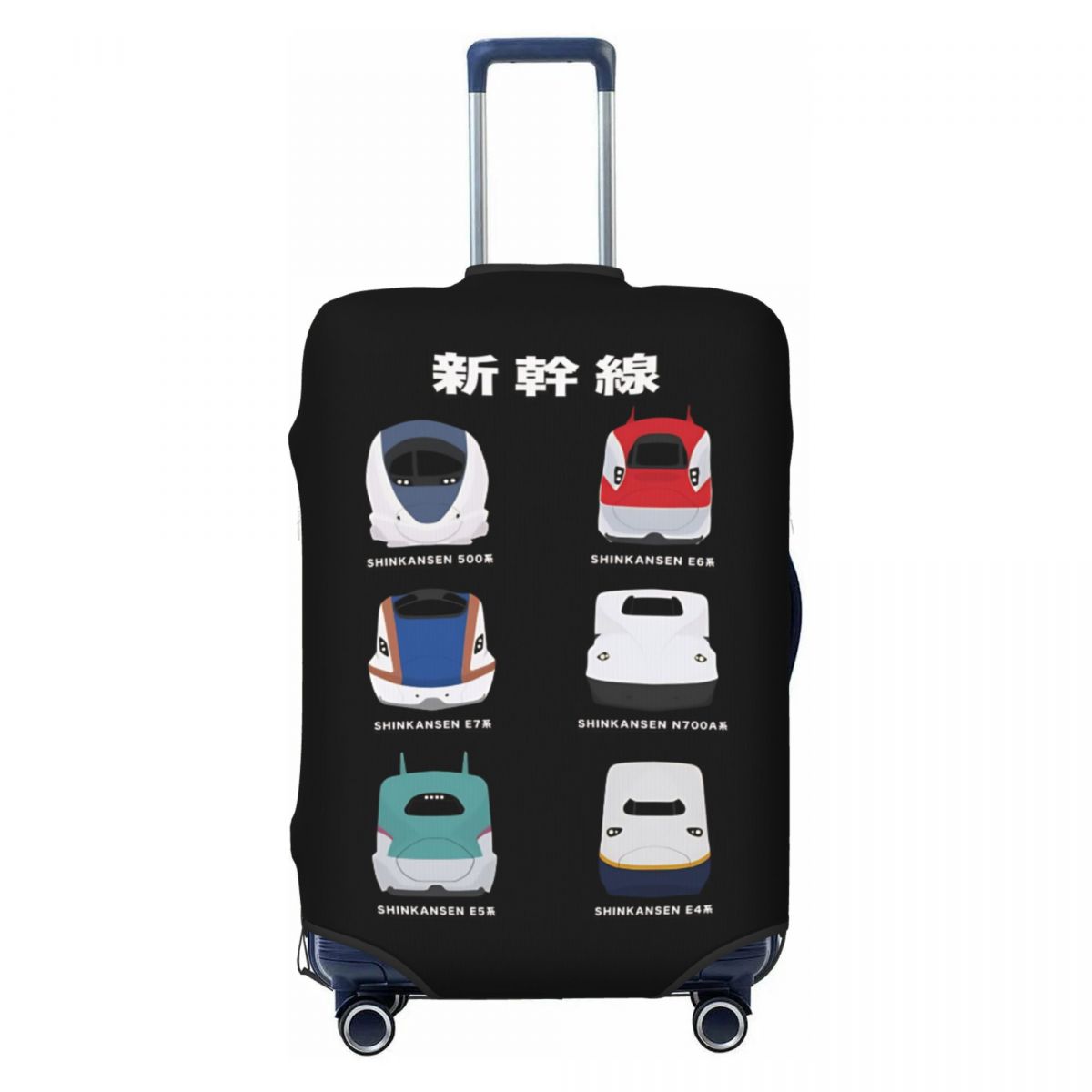 Japanese Shinkansen Bullet Tra - Travel Accessories For Train avaliação e preço